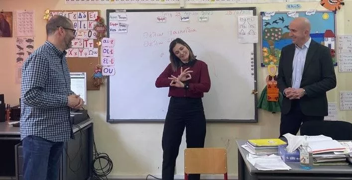 leon