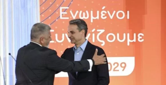 patoulis mitsotakis