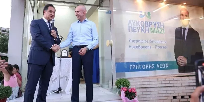 adonis leon edimosgr 1