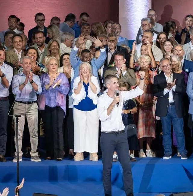 bakoyiannis fokianos