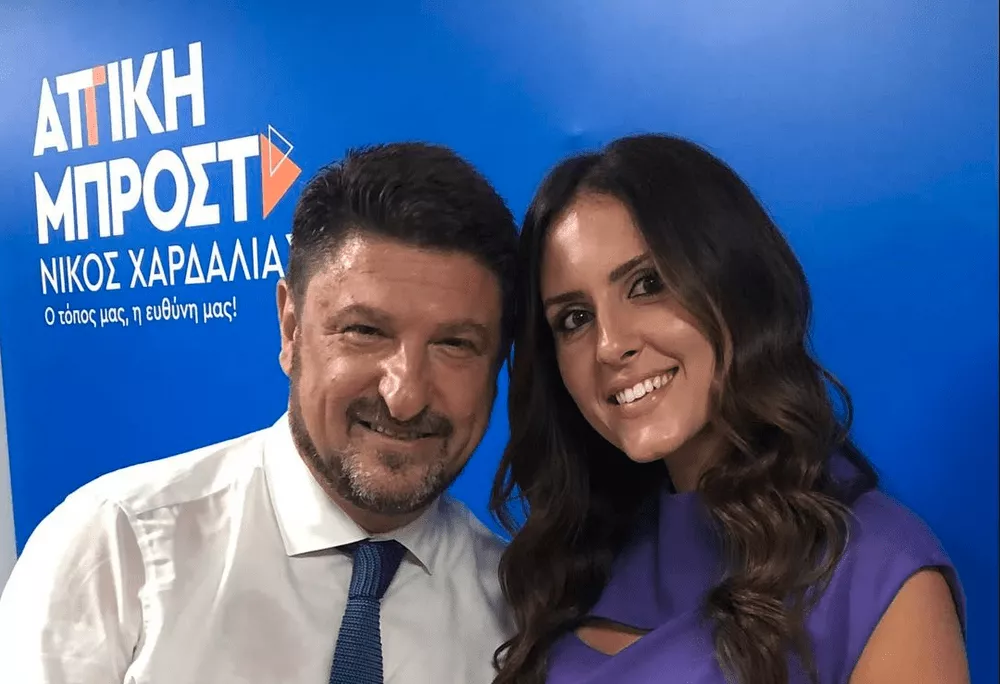 zafeiropoulou xardaliaw