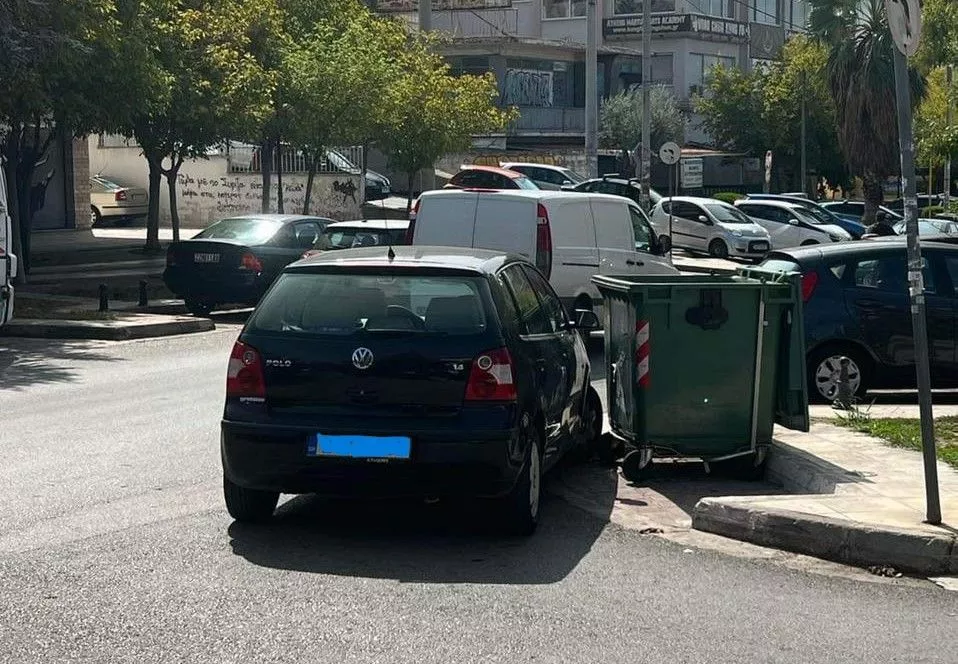 imittos