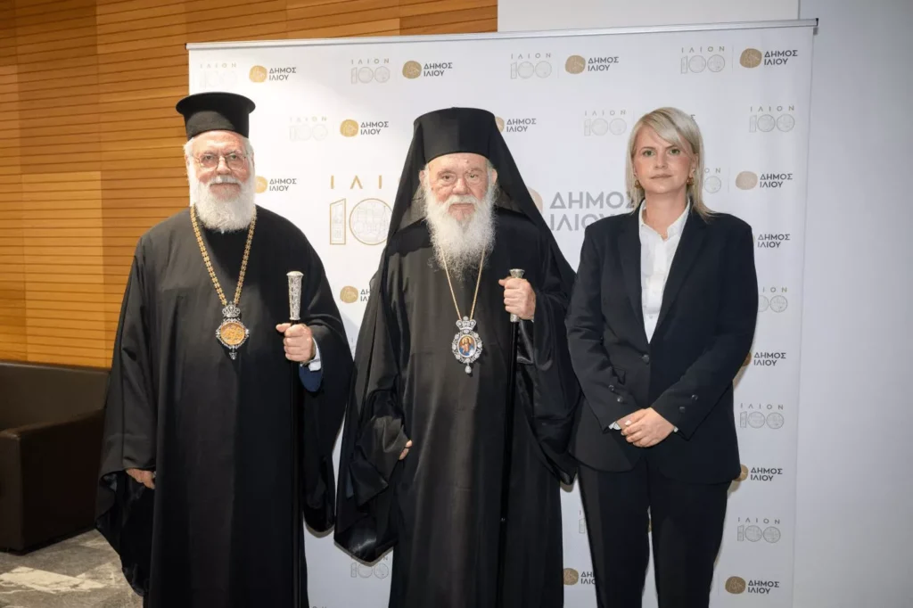 Alevizou Athinagoras Ierwnymos