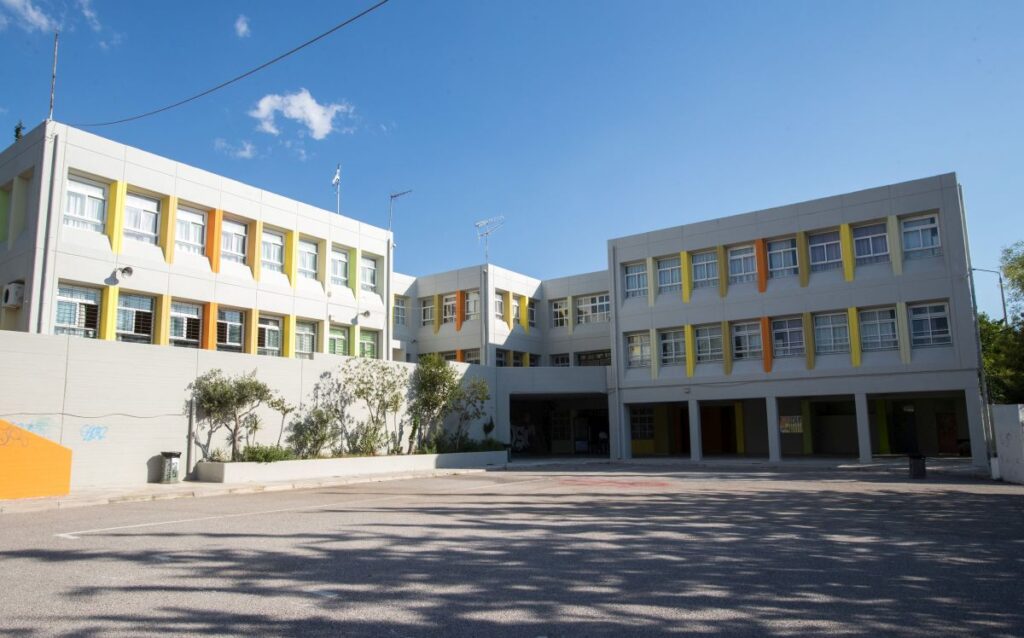 Δήμος Πετρούπολης Σχολείο