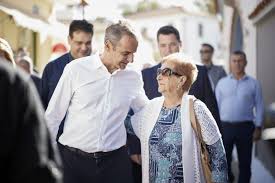 αρχείο λήψης