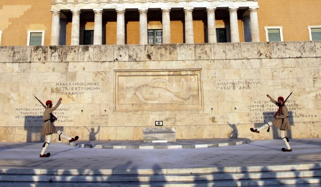 Άγνωστος Στρατιώτης