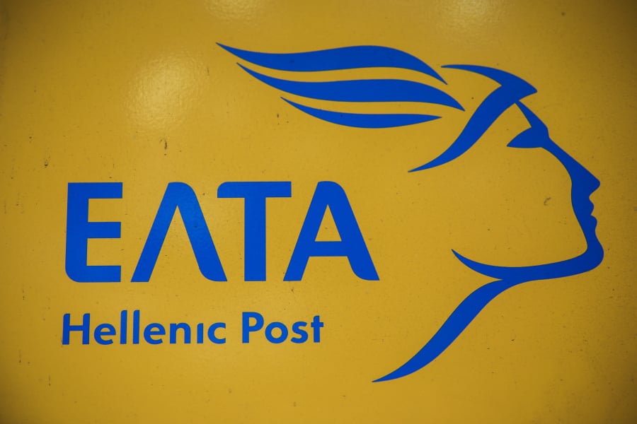 ΕΛΤΑ
