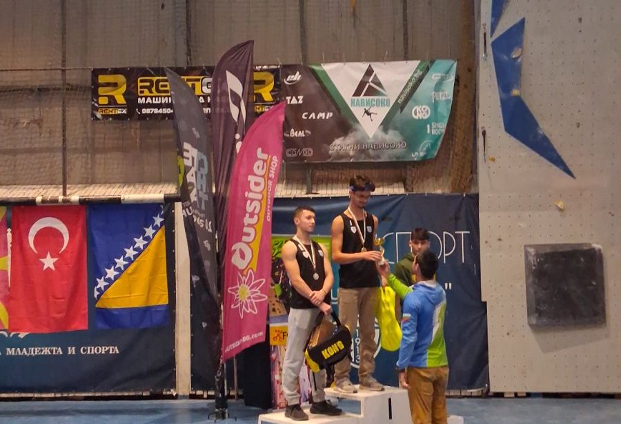 Ηρακλής Πάκος Χρυσό μετάλλιο Βαλκανικό Πρωτάθλημα Αγωνιστικής Αναρρίχησης