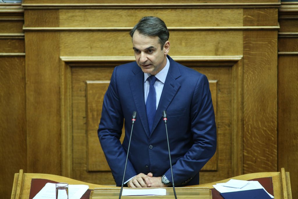 Μητσοτάκης