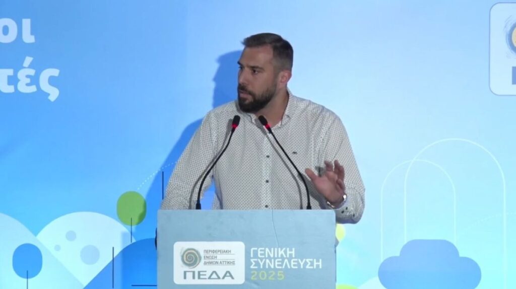 30 10 2025 Β. Σίμος Γ.Σ. Π.Ε.Δ.Α