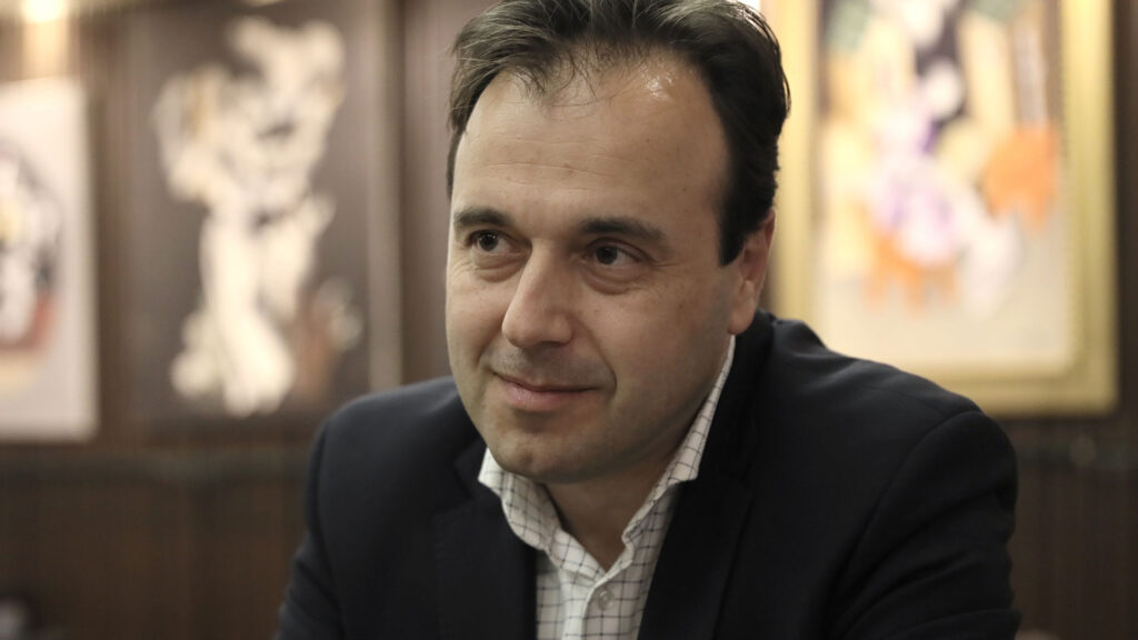 Παπαστεργίου