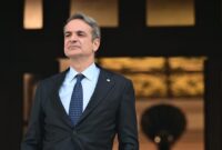 Μητσοτάκης