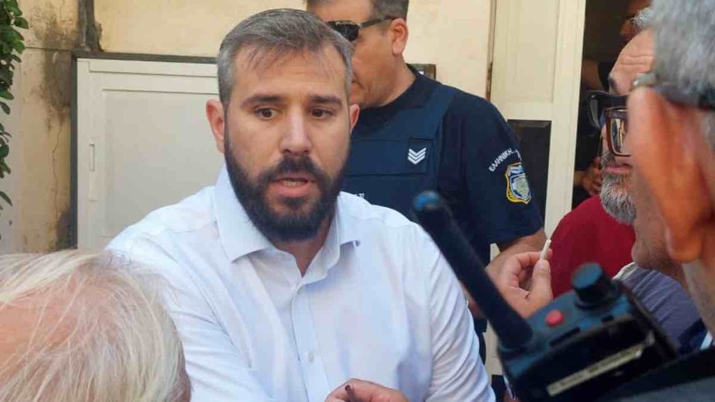 Σίμος