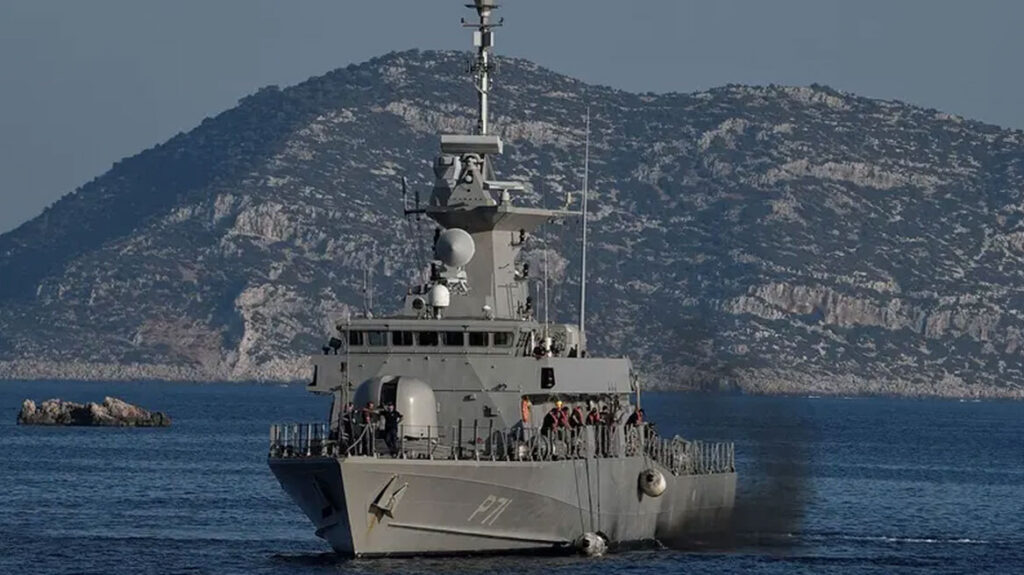 Τουρκία
