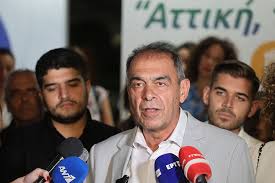 Ιωακειμίδης