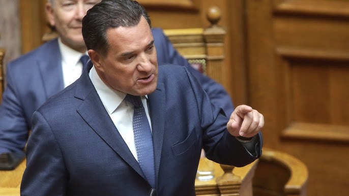 Γεωργιάδης
