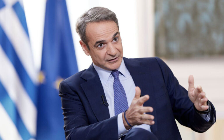Μητσοτάκης