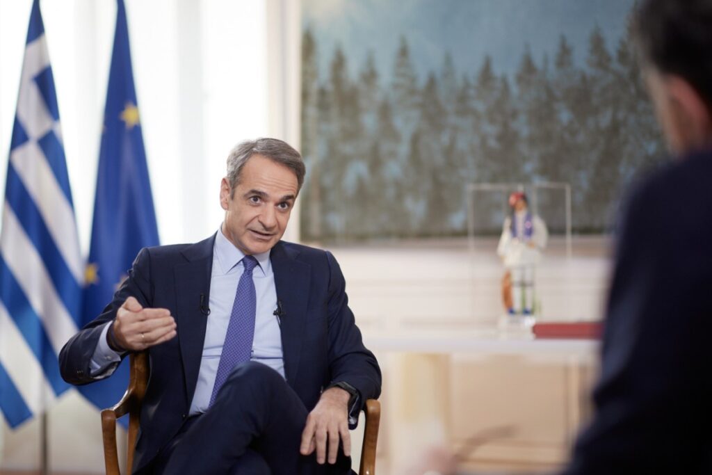 Μητσοτάκης