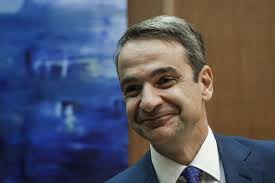 Μητσοτάκης