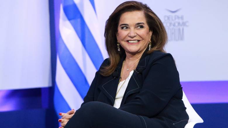 Μπακογιάννη