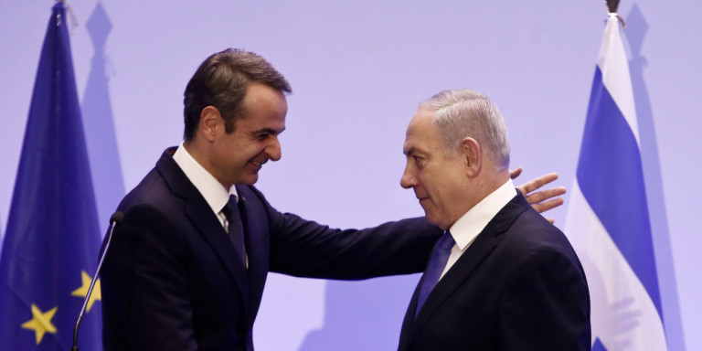 mitsotakis netaniaju xeirapsia eastmed