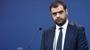 Μαρινάκης