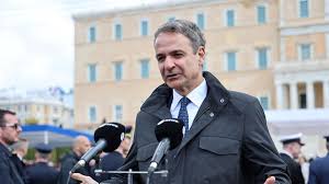Μητσοτάκης